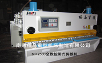 QC11K-6×2500系列全數控閘式剪板機